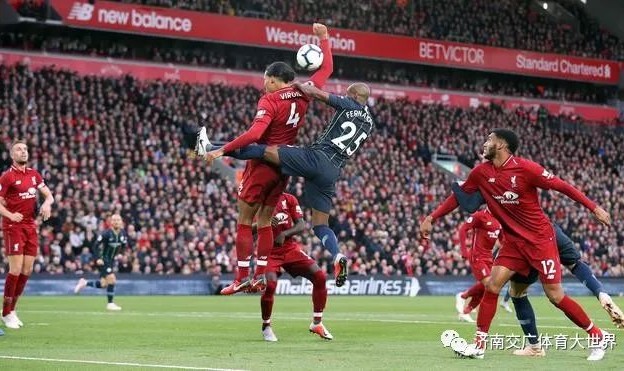  菲利普斯替补奇兵曼城最后时刻绝平利物浦