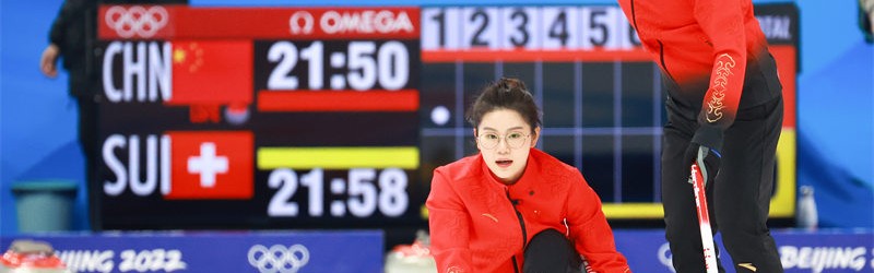  第戎换帅如换刀，新帅首秀即率队取得胜利